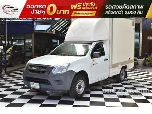 2017 Isuzu D-MAX 1.9 B Spark Pickup