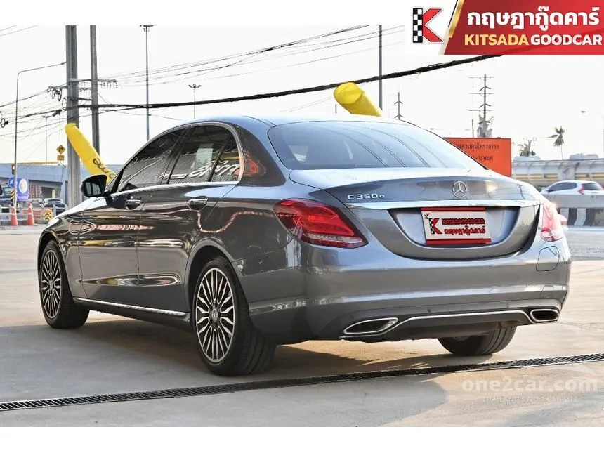 2018 Mercedes-Benz C350 e Exclusive Sedan