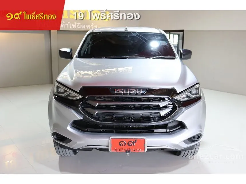 2022 Isuzu MU-X Active SUV