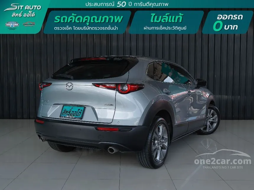 2020 Mazda CX-30 SP SUV