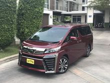 2019 Toyota Vellfire 2.5 Van AT