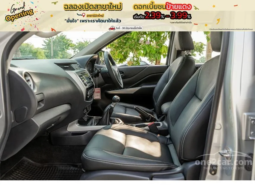 2015 Nissan NP 300 Navara Calibre E Double Cab Pickup