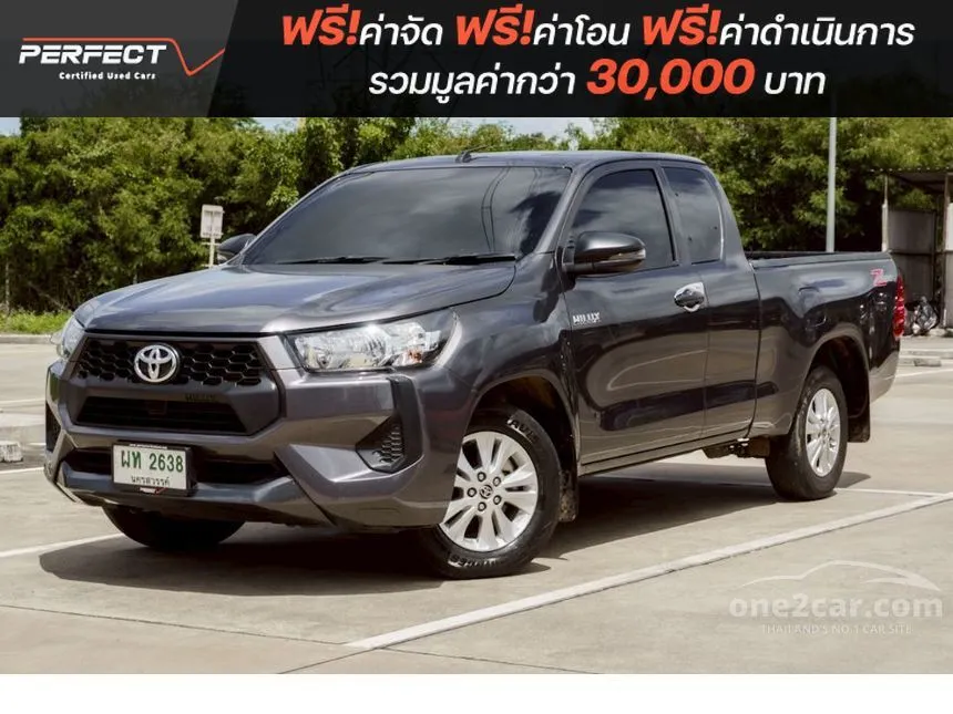 2024 Toyota HILUX REVO Z Edition Entry Smart Cab Pickup