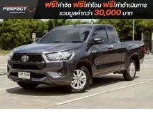 2024 Toyota HILUX REVO 2.4 Smart Cab Z Edition Entry Pickup