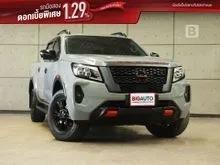 2023 Nissan Navara 2.3 Double Cab Calibre PRO-2X Pickup AT