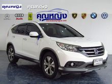 2013 Honda CR-V 2.4 (ปี 12-16) EL SUV AT