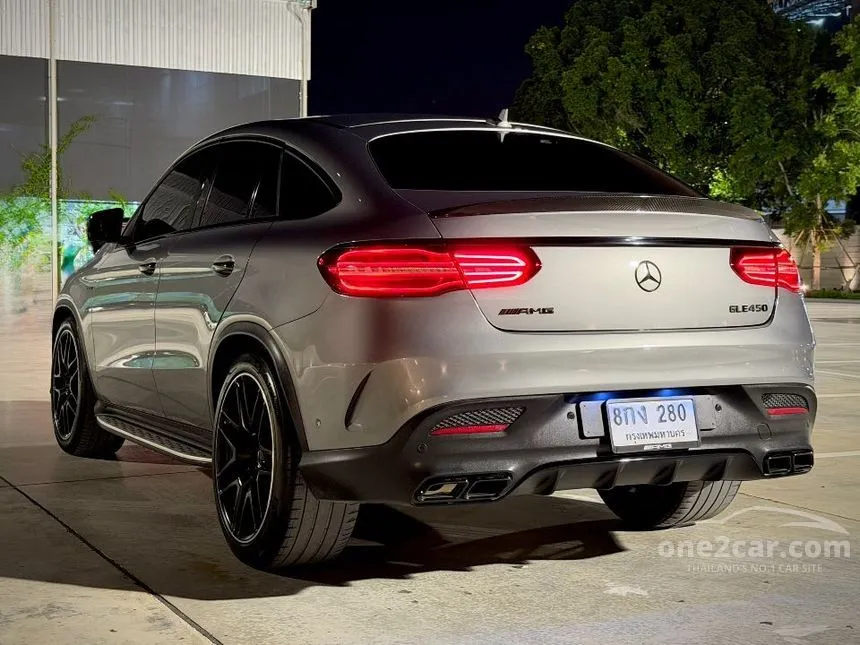 2021 Mercedes-Benz GLE450 AMG 4MATIC Coupe