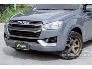 2023 Isuzu D-MAX 1.9 S Pickup