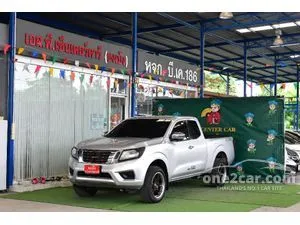 2019 Nissan NP 300 Navara 2.5 E King Cab Pickup