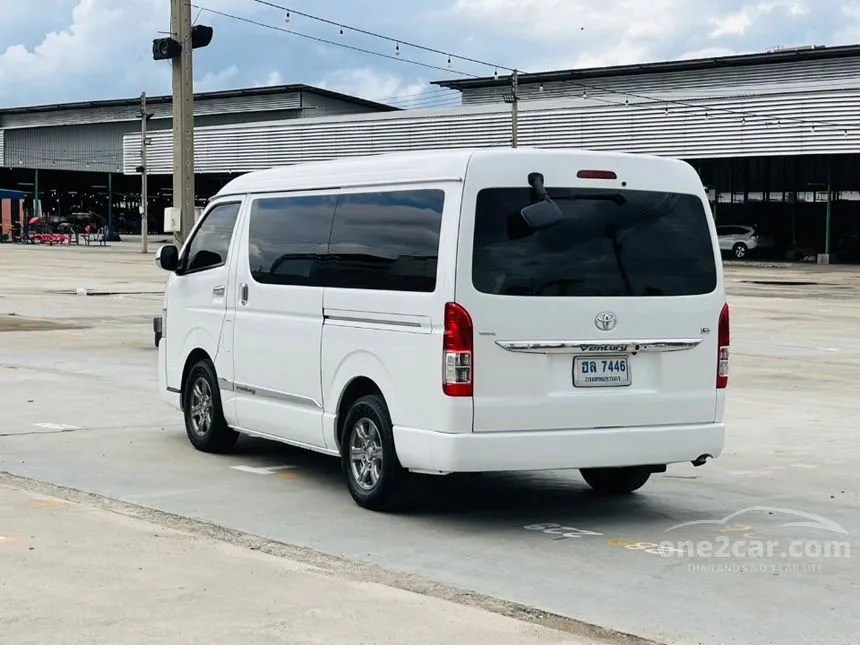 2015 Toyota VENTURY G Van