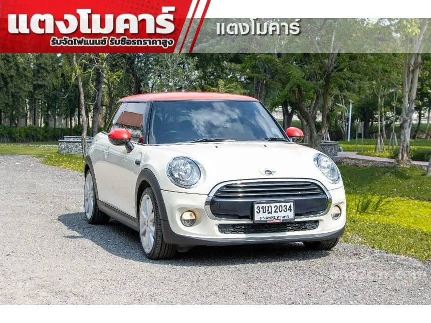 2018 Mini Cooper 1.5 F56 Hatchback for sale on One2car
