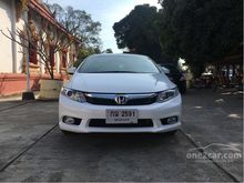 2012 Honda Civic 1.8 FB (ปี 12-16) S i-VTEC Sedan AT