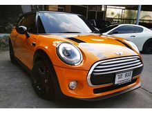 2016 Mini Cooper 1.5 F56 Hatch Hatchback AT