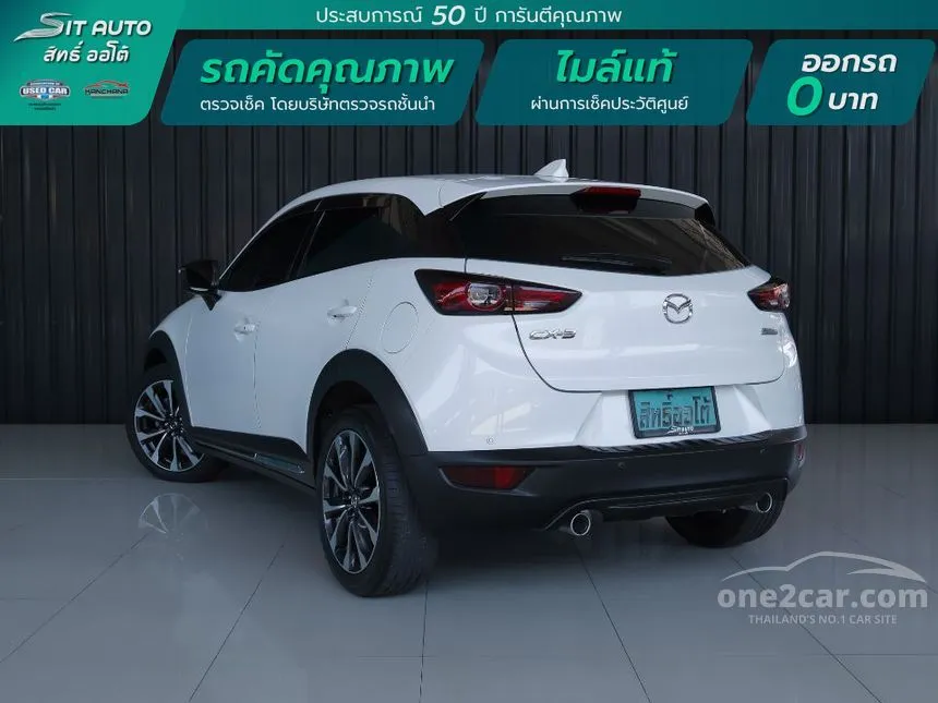 2019 Mazda CX-3 SP SUV