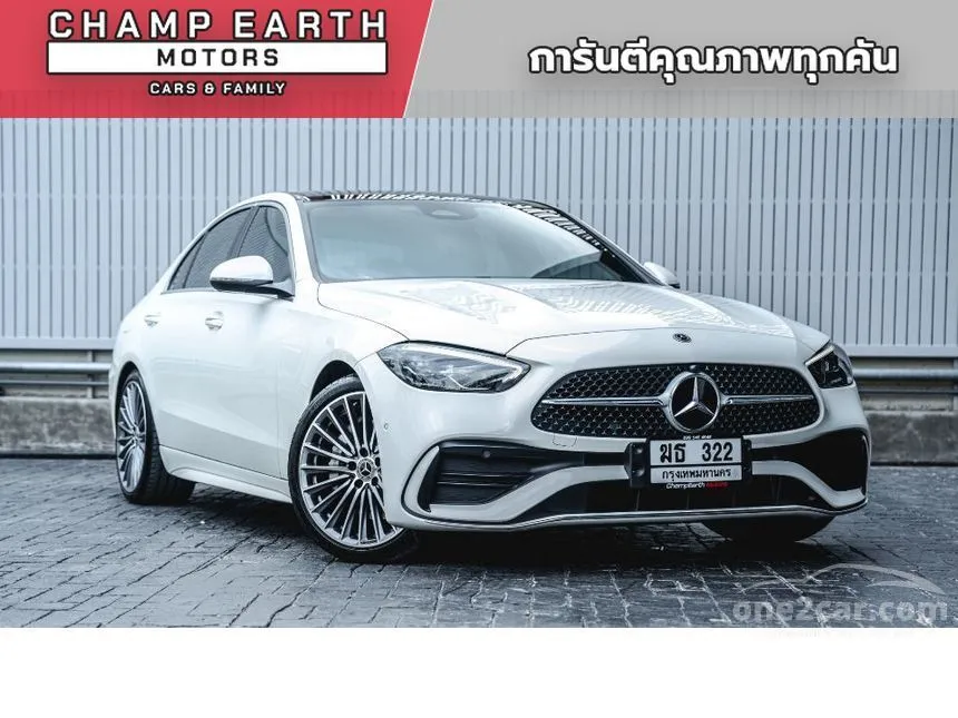 2022 Mercedes-Benz C220 d AMG Dynamic Sedan