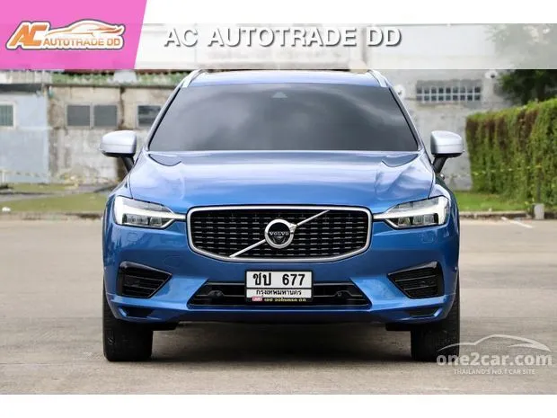 Used volvo xc60 t8 discount