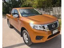 2018 Nissan NP 300 Navara 2.5 King Cab E Pickup