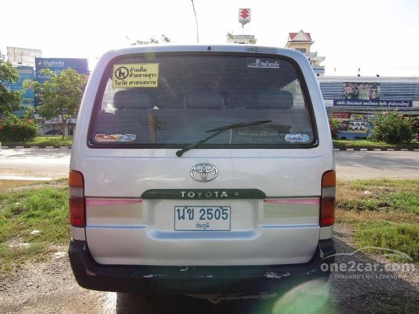 Hiace Hiace