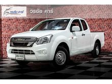 2017 Isuzu D-Max 1.9 SPACE CAB (ปี 11-17) S Pickup
