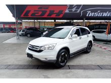 2010 Honda CR-V 2.0 (ปี 06-12) E 4WD SUV