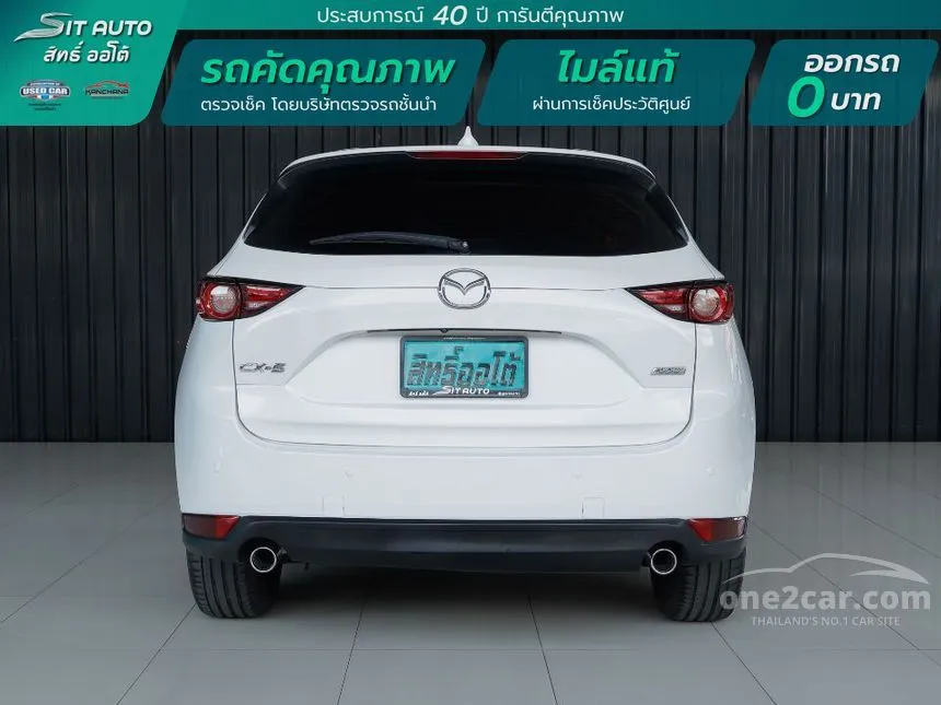 2020 Mazda CX-5 SP SUV