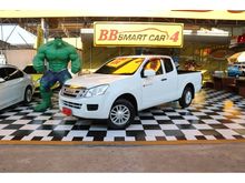 2014 Isuzu D-Max 2.5 SPACE CAB (ปี 11-17) S Pickup MT