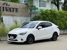 2020 Mazda 2 1.3 (ปี 15-25) High Connect Sedan