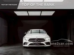 2020 Mercedes-Benz CLS53 3.0 AMG 4MATIC+ Sedan