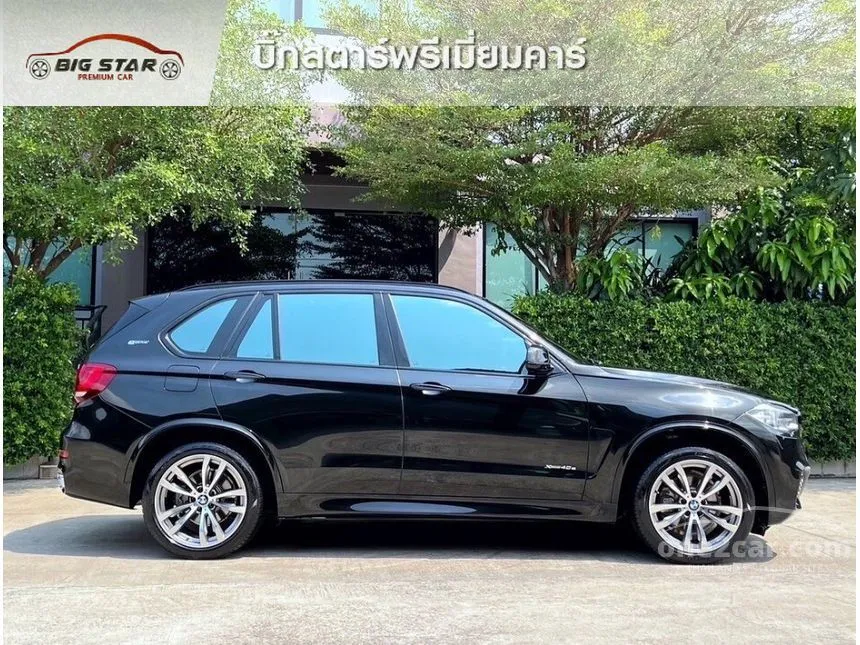 2018 BMW X5 xDrive40e SUV
