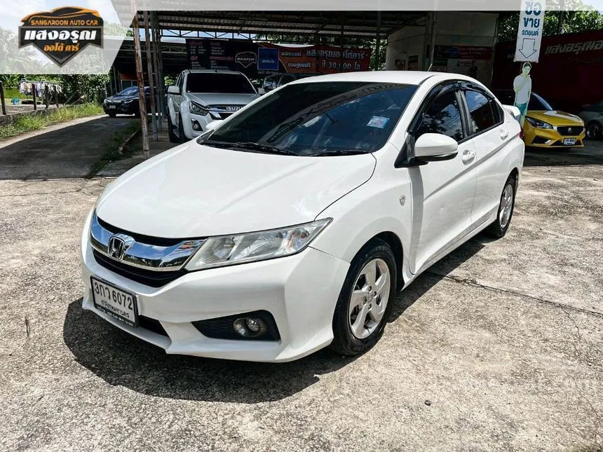 2014 Honda City V Sedan