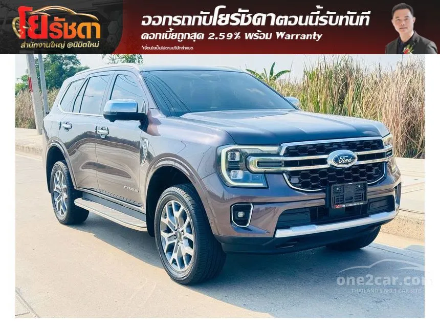 2023 Ford EVEREST Titanium+ SUV