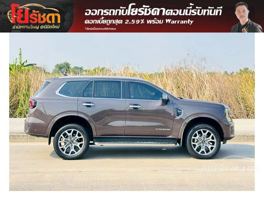 2023 Ford EVEREST Titanium+ SUV