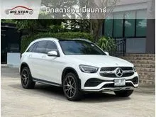2023 Mercedes-Benz GLC300 2.0 W253 (ปี 15-22) e 4MATIC AMG Dynamic AWD SUV