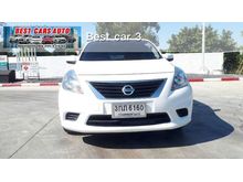2013 Nissan Almera 1.2 (ปี 11-16) E Sedan