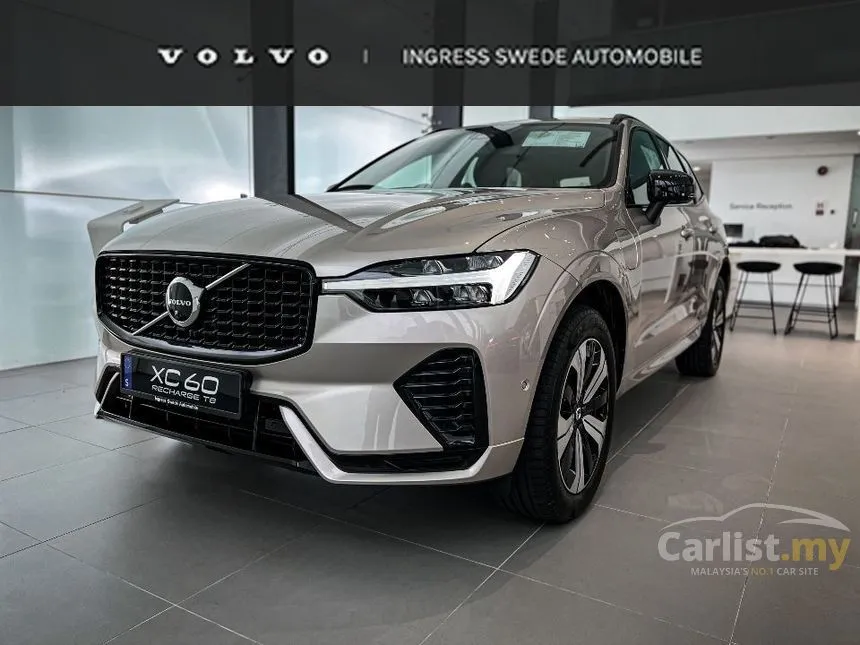 2024 Volvo XC60 Recharge T8 Ultimate SUV