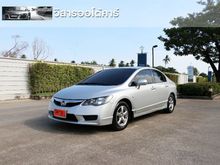 2009 Honda Civic 1.8 FD (ปี 05-12) S i-VTEC Sedan