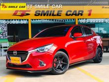 2018 Mazda 2 1.3 (ปี 15-18) High Connect Sedan AT