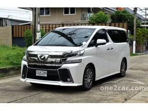 2016 Toyota VELLFIRE 2.5 ZG Edition Van