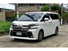 2016 Toyota VELLFIRE 2.5 (ปี 15-23) ZG Edition Van