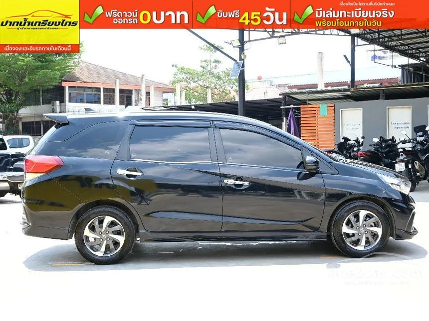 2019 Honda MOBILIO RS Wagon