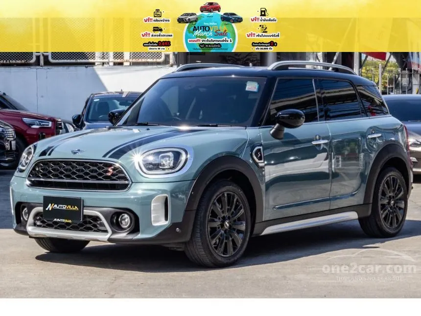 2023 Mini Countryman Cooper S Hightrim Wagon