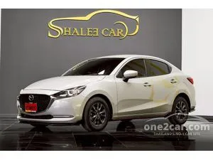 2023 Mazda 2 1.3 S Sedan