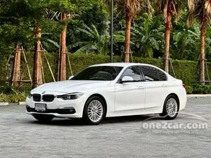 2019 BMW 320d 2.0 Luxury Sedan