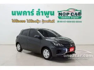 2024 Mitsubishi MIRAGE 1.2 Active Hatchback