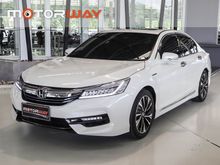 2018 Honda Accord 2.0 (ปี 13-17) Hybrid TECH i-VTEC Sedan AT