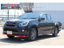 2017 Isuzu D-Max 1.9 SPACE CAB (ปี 11-17) X-Series Z Pickup MT