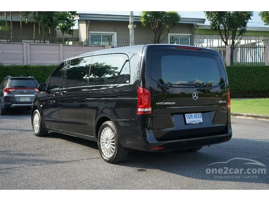 2016 Mercedes-Benz Vito 116 Tourer SELECT Van