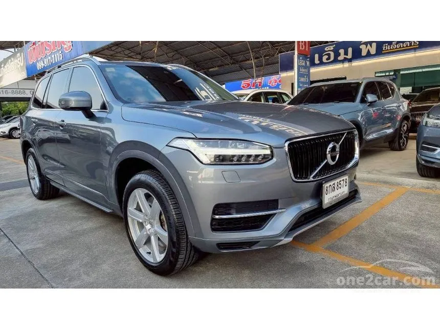 2018 Volvo XC90 T8 Momentum SUV