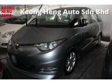 Toyota Estima 2.4 Aeras G(Ori 2OO7 Reg 2011)(No GST) (63,000km Like New Car) (Accident Free) (7 Seater) (2 PwrDoor) (Nice No.7279) CLEAR STOCK OFFER