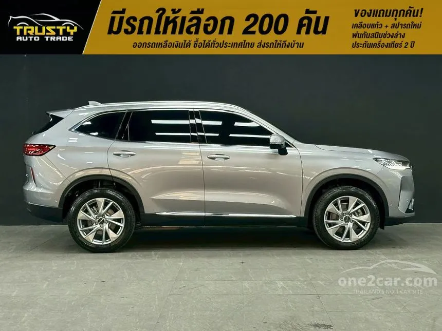 2022 Haval H6 Ultra SUV